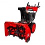 Бензиновый снегоуборщик DDE ST1176LE 