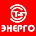 ЭНЕРГО